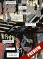 Der Augenjäger (Graphic Novel, limitierte Vorzugsausgabe)