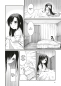 Ascendance of a Bookworm 01