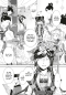 The Emperor's Caretaker 01