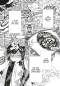 The Emperor's Caretaker 01