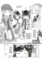 The Emperor's Caretaker 01