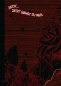 Gideon Falls 4: Das Pentoculus (limitierte VZA)