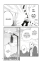 I Wanna Be Your Girl 02