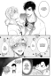 Is He the One? 02