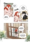 It Was All a Mistake 01