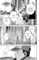 Mein Nachbar Yokai 03