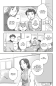 Mein Nachbar Yokai 03
