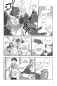 Mein Nachbar Yokai 04