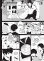 Rites of Returning Home 02