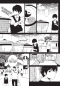 Rites of Returning Home 02
