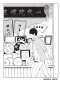 Rites of Returning Home 02
