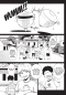 Rites of Returning Home 02