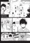 Rites of Returning Home 02