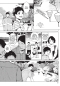 Rites of Returning Home 02