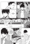 Rites of Returning Home 02
