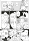 The Shimmering Summoner 01