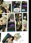 Something is killing the Children 8