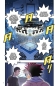 Space Punch 03