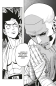 Space Punch 03