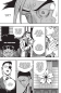 Space Punch 04