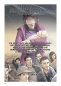 3 Body Problem 02