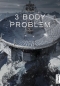 3 Body Problem 07