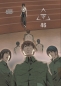 3 Body Problem 09
