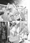 The Story of a Village Girl and the Hero Who Saved the World... and Now he Won't Leave Her Alone 01