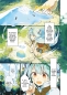 The Weakest Tamer Began a Journey to Pick Up Trash 01
