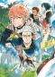 The Weakest Tamer Began a Journey to Pick Up Trash 01
