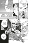 The Weakest Tamer Began a Journey to Pick Up Trash 01
