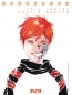 Descender 3: Singularitäten