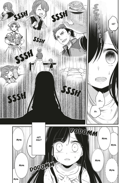 Ascendance of a Bookworm 01