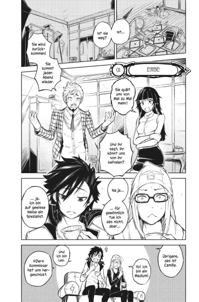 Boutique der Artefakte 01