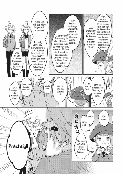 Final Fantasy XIV Eorzea Academy