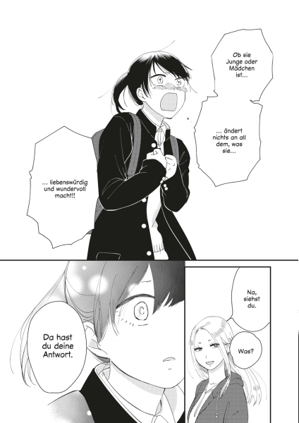 I Wanna Be Your Girl 02
