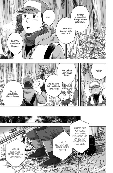 Mein Nachbar Yokai 03