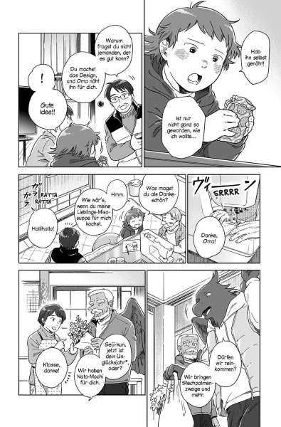 Mein Nachbar Yokai 04