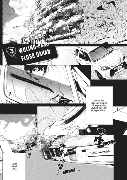 Rites of Returning Home 01