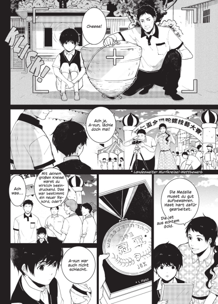 Rites of Returning Home 02
