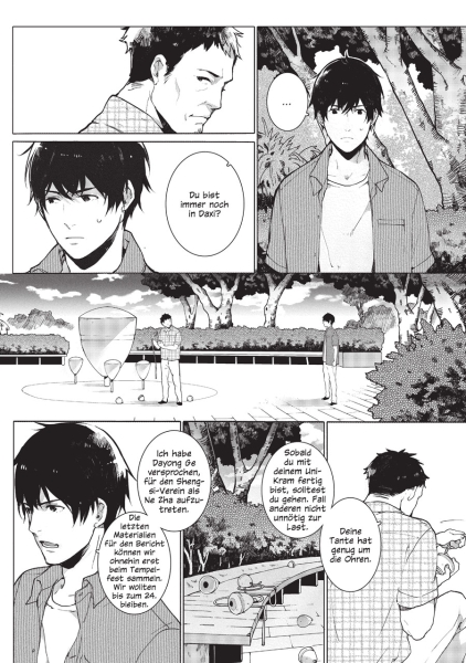 Rites of Returning Home 02