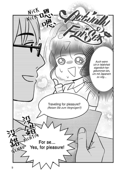 Sexsurfing in Japan 01