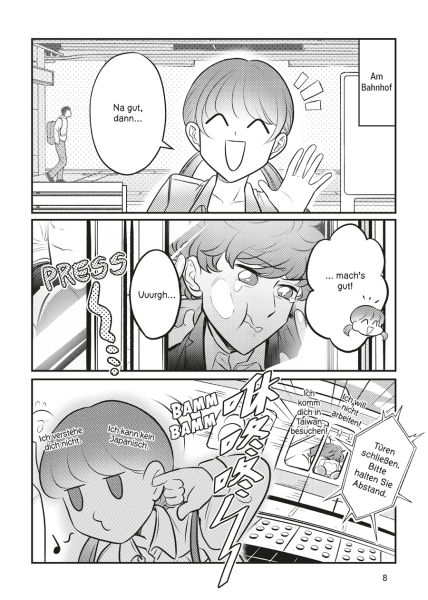 Sexsurfing in Japan 02