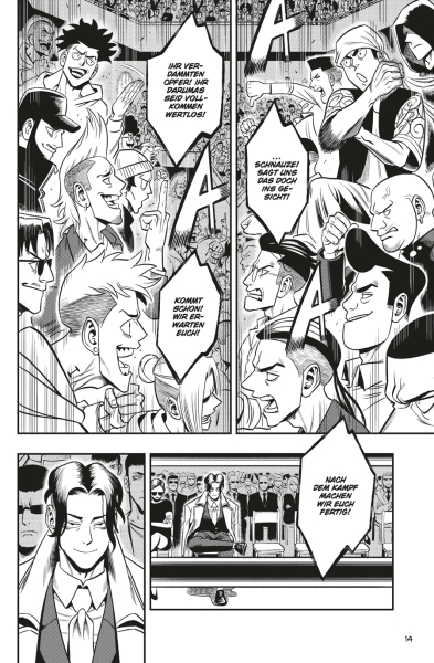 Space Punch 03