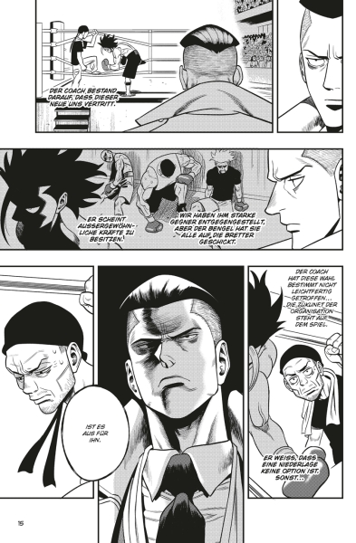 Space Punch 03