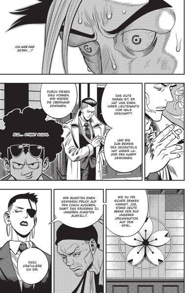 Space Punch 04