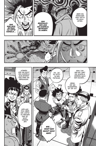 Space Punch 04