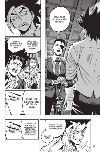 Space Punch 04