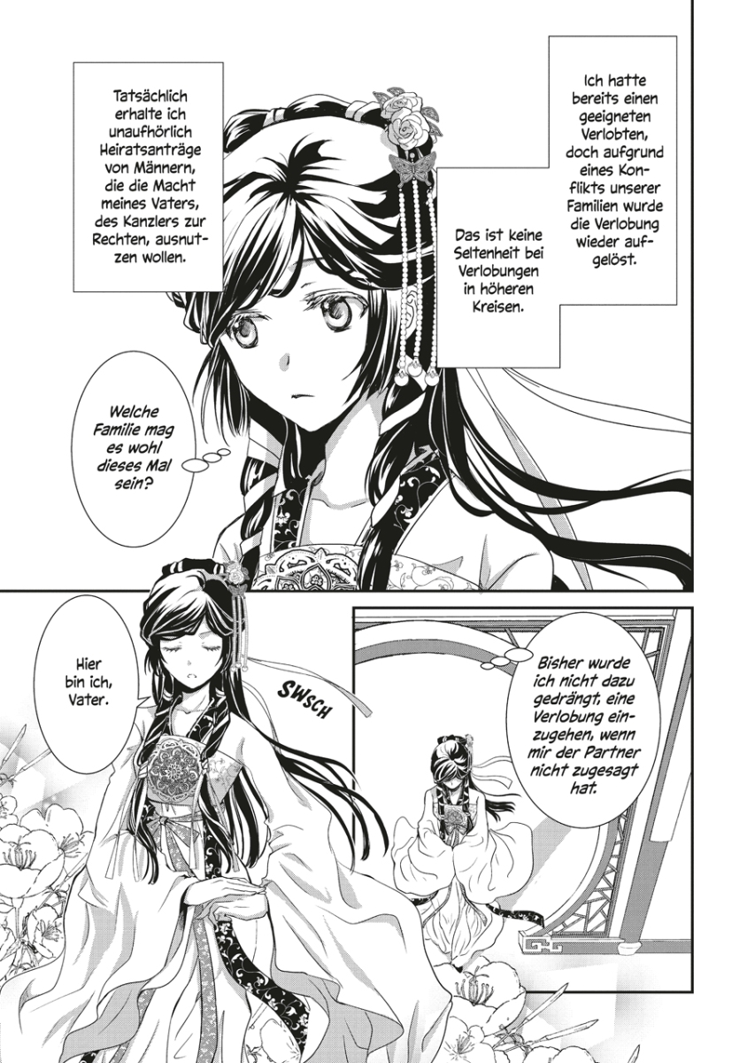 The Emperor's Caretaker 01