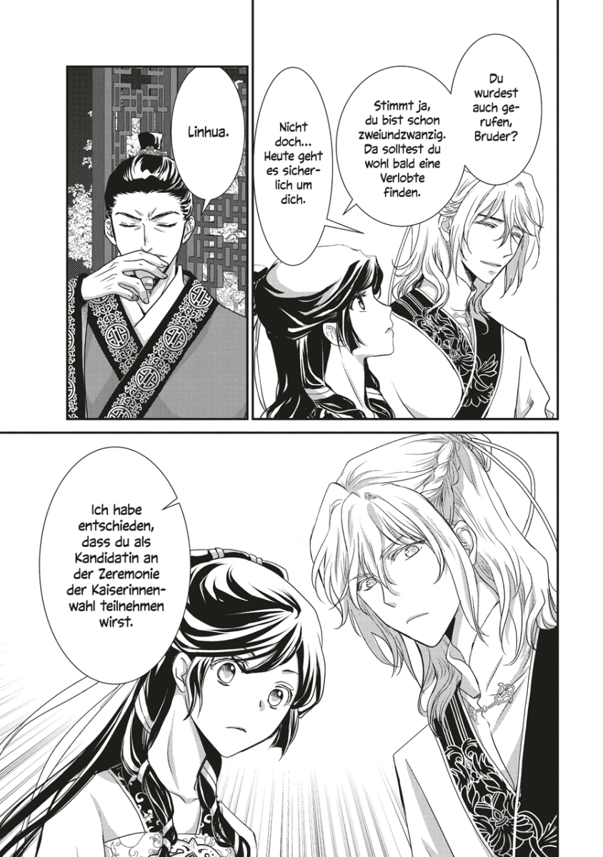 The Emperor's Caretaker 01